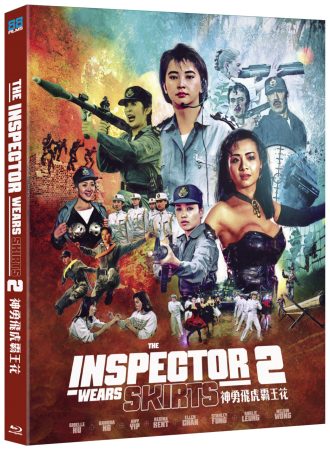 The Inspector Wears Skirts 2 (88 Films -US88FB028)