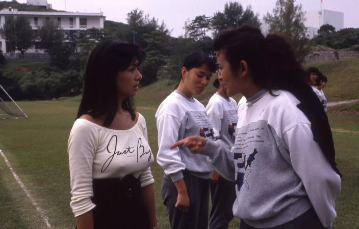 Amy Yip in The Inspector Wears Skirts II (1989)