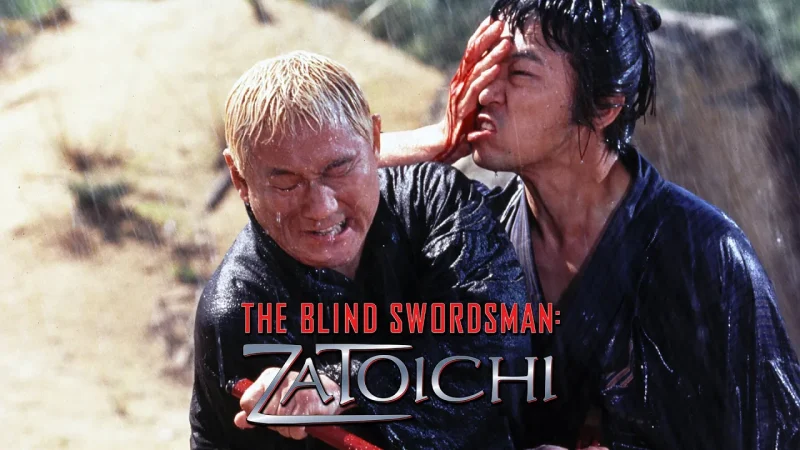 Takeshi Kitano in The Blind Swordsman: Zatoichi (2003)