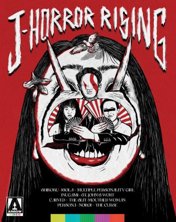 J-Horror Rising [Limited Edition] (Arrow Video - AV617)