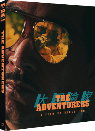 The Adventurers Blu-ray (Eureka Entertainment)