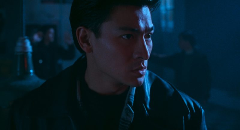 The Adventurers (1995)