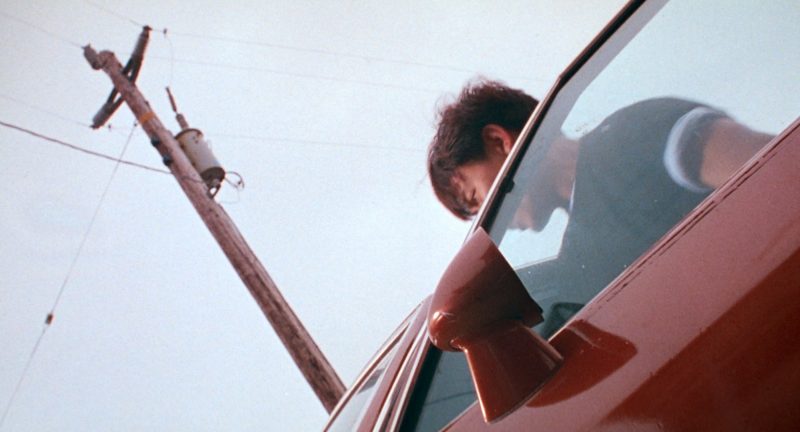 The Adventurers (1995)