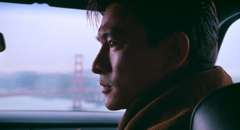 The Adventurers (1995)
