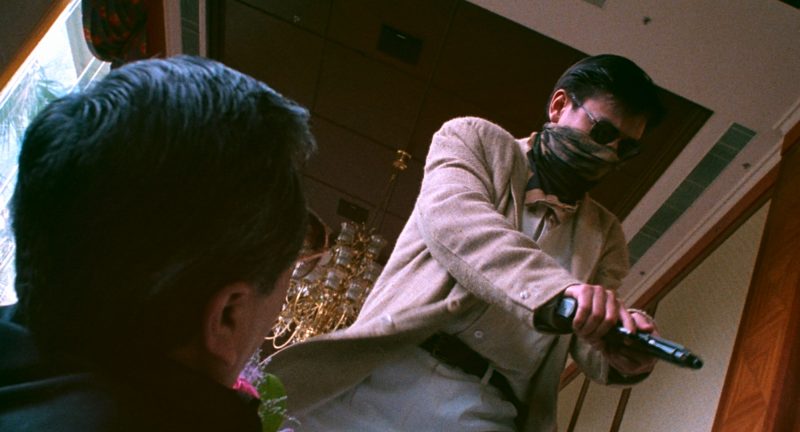 The Adventurers (1995)