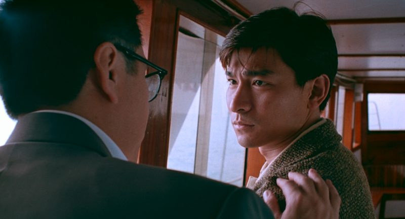 The Adventurers (1995)