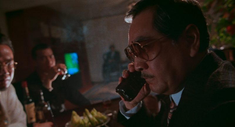 The Adventurers (1995)