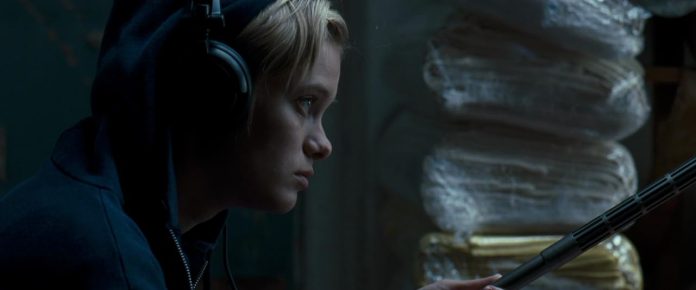 Sara Paxton in The Innkeepers (2011)