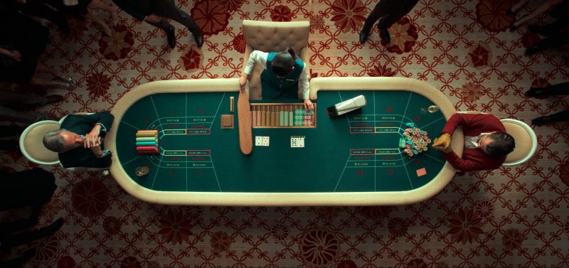 Ballad of a Small Player (2025)