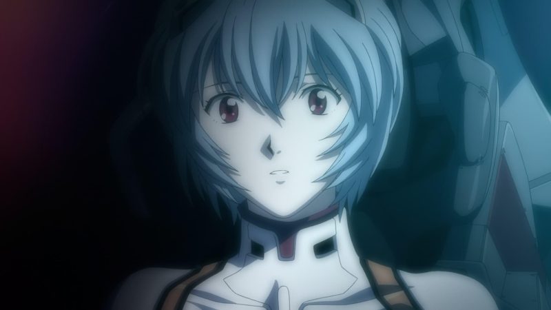 Evangelion 1.11 You are (NOT) Alone 