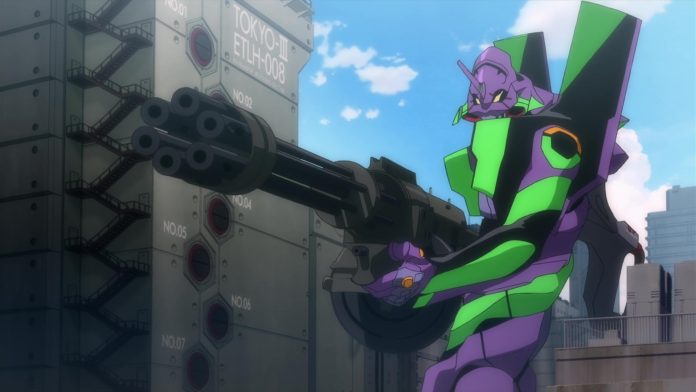 Evangelion 1.11 You are (NOT) Alone